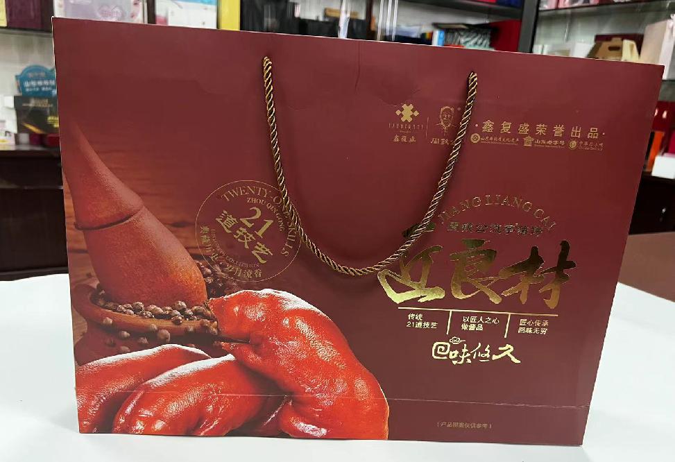 仁化礼品盒定制